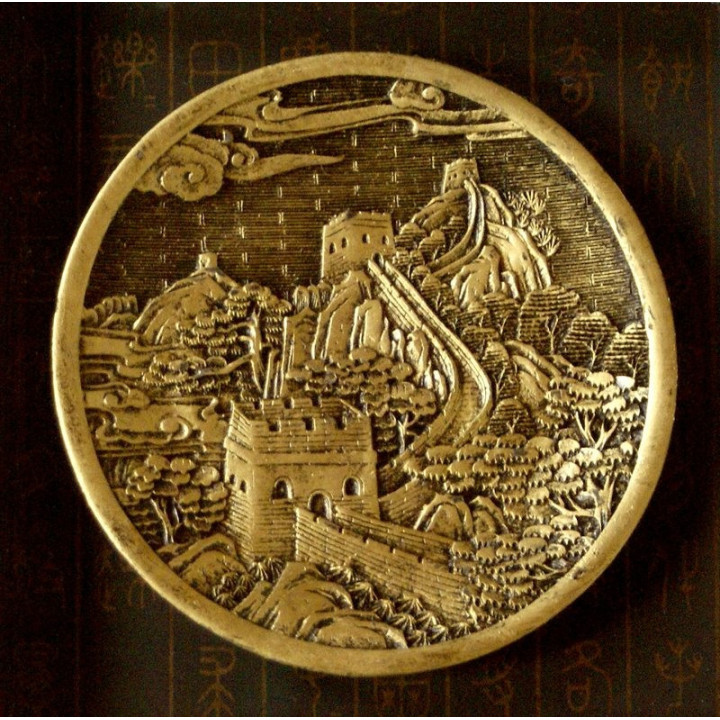 Reliefbild - große Mauer bei Peking