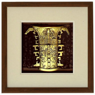 Trinkgefäß - antik